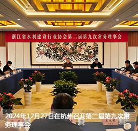 重倉何小鵬